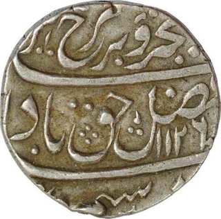 Silver One Rupee Coin of Farrukhsiyar of Khanbayat mint.