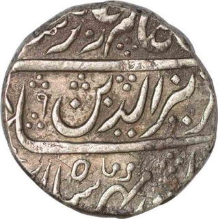 Silver One Rupee Coin of Bagalkot mint of Maratha Confederacy.