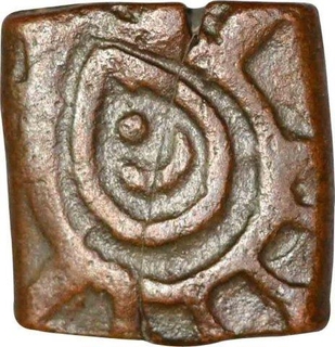 Copper Paisa Coin of Bhonslas of Nagpur of Maratha Confederacy.