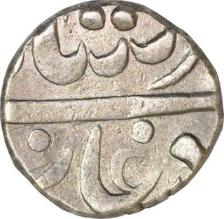 Silver One  Rupee Coin of sangli mint of Maratha Confederacy.