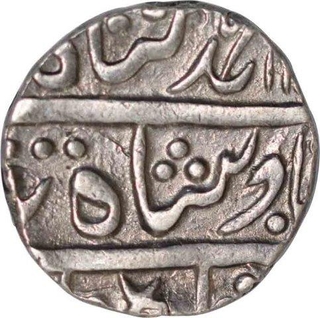 Silver One Rupee Coin of Rughuji I of Surat Mint of Maratha Confederacy.