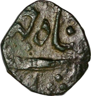 Copper Trambiyo Coin  of Thakurs of Gohel Rajputs of Bhaunagar State.