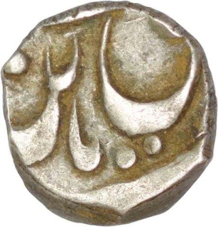 Silver One Eighth Rupee Coin of Dungar singh of Bikanir State.