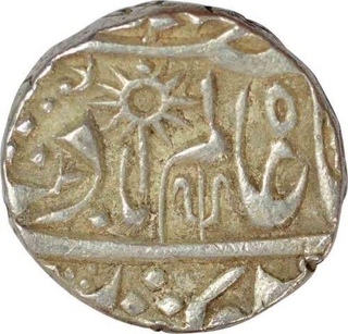 Silver One Rupee Coin of Chhatarpur State.