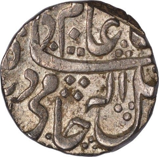 Silver One Rupee Coin of Madho Rao of Ujjain Dar ul Fath of Gawalior State.