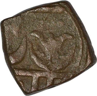 Copper Double Paisa Coin of Jayaji Rao of Lashkar of Gwalior  State.