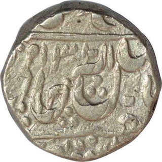 Silver One Rupee Coin of Madho Rao of Ujjain Dar ul fath Mint of Gwalior State.