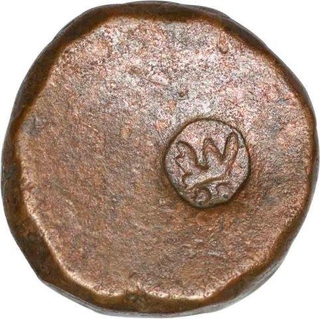 Copper Paisa Coin of Bhilsa Mint of Gwalior State.