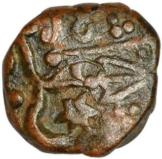 Copper Paisa Coin of Jawad Mint of Gwalior State.