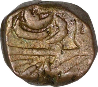 Copper Paisa  Coin  of Nasir ud daula of Elichpur Mint of Hyderabad State.