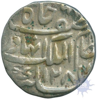 Silver One Rupee Coin of Afzal ad Daula of Haidarabad farkhanda bunyad Mint of Hyderabad State.