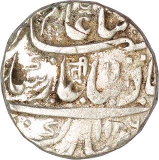 Silver One Rupee Coin of Dilshadabad Mint of of Hyderabad Feudatory Narayanpett.