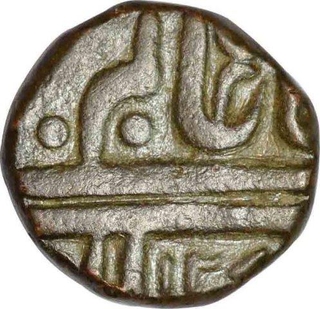 Copper Half Anna Coin of Ahalya Bai of Indore State.