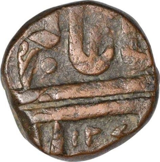 Copper Half Anna Coin   of Ahalya Bai of Indore State.