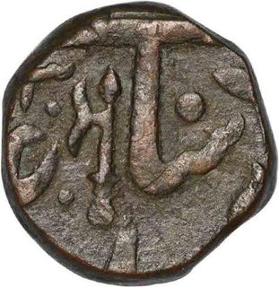 Copper Half Anna Coin of  Mulhar Rao II of Indore State.