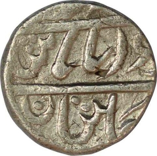 Silver One Rupee Coin of Madan Shahi Series of Jhalawar State.