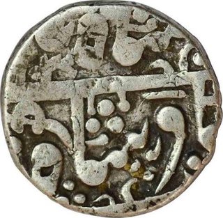 Silver One  Rupee Coin of kuchawan of Jodhpur feudatory state.