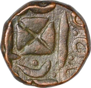 Copper Takka Coin of Kishangarh State.