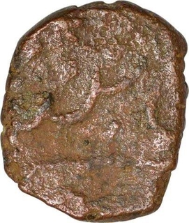 Copper Two Pies Coin of Mewar Feudatory of salumba.