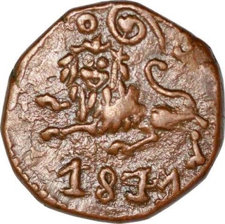 Copper Ten Cash Coin of krishna raja wodeyar III of mysore State.