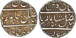 Silver one Rupees Coin of Krishnaraja Wodeyar III of mysore State.