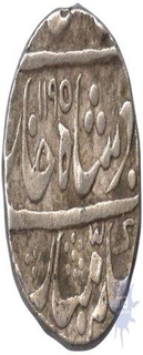 Silver Rupee Coin of Sawant Singh of Devagadh Mint of Pratapgarh State.