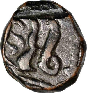 Copper Paisa Coin of Ra ej Series  of Ratlam State.