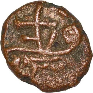 Copper Cash Coin X of Fredarik IV of Travancore State.