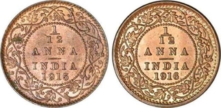 Bronze One Twelfth Anna Coins of King George V of Calcutta Mint.