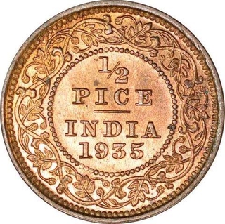 Bronze Half Pice Coin of King George V of Calcutta Mint of 1935.