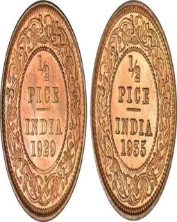 Bronze Half Pice  Coins of  King George V of Calcutta Mint.