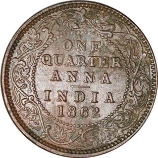 Copper One Quarter Anna Coin of Victoria Queen of Madras Mint of 1862.