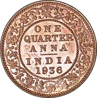 Bronze One Quarter Anna Coin of King George V of Bombay Mint of 1936.