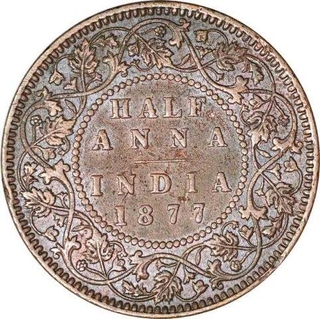 Copper Half Anna Coin  of Victoria Empress of Bombay Mint of 1877.