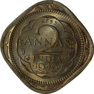 Cupro Nickel Two Annas Coin of King George VI of Bombay Mint of 1946.