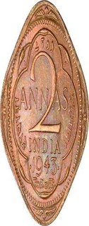 Nickel Brass Two Annas Coin of King George VI of Bombay Mint.