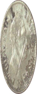 Silver Quarter Rupee Coin of King William IIII of Calcutta Mint of 1835.