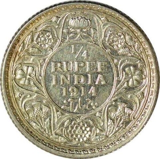 Silver Quarter Rupee Coin of King George V of Bombay Mint of 1914.