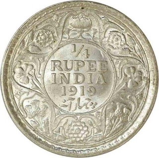 Silver Quarter Rupee Coin  of King George V of Calcutta Mint of 1919.