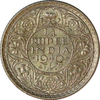 Silver Quarter Rupee Coin  of King George VI of Bombay Mint of 1940.