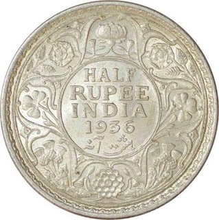 Silver Half Rupee  Coin of King George V of Calcutta Mint of 1936.