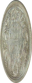 Silver One  Rupee Coin  of Victoria Queen of Bombay Mint of 1862.