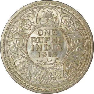 Silver One Rupee Coin of King George V of Calcutta Mint of 1913.