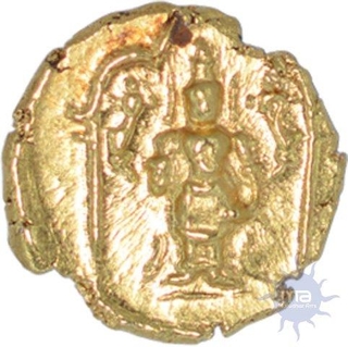 Gold Half Varaha Coin of Venkatapathiraya II of Vijayanagara Empire.