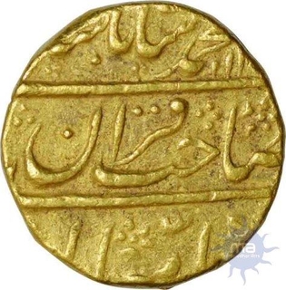 Gold Mohur Coin of Muhammad Shah  of Shahjahanabad  Dar ul khilafat Mint.