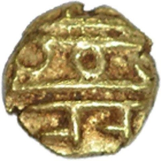 Gold Fanam Coin of Kantirava Narasaraja Wodeyar of Mysore.