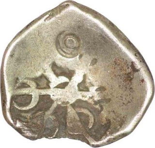 Punch Marked Silver Shana Coin of Gandhara Janapada.