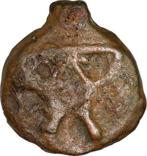 Copper karshapana Coin of mauryan cast copper of Vidarbha region.