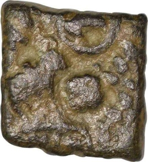 Copper Coin of Damabhadra of Kingdom of Vidarbha of  Bhadra and Mitra Dynasty.