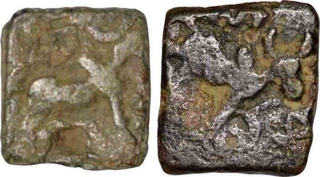 Copper Coin of Vidarbha of Patalataritasa Dynasty.